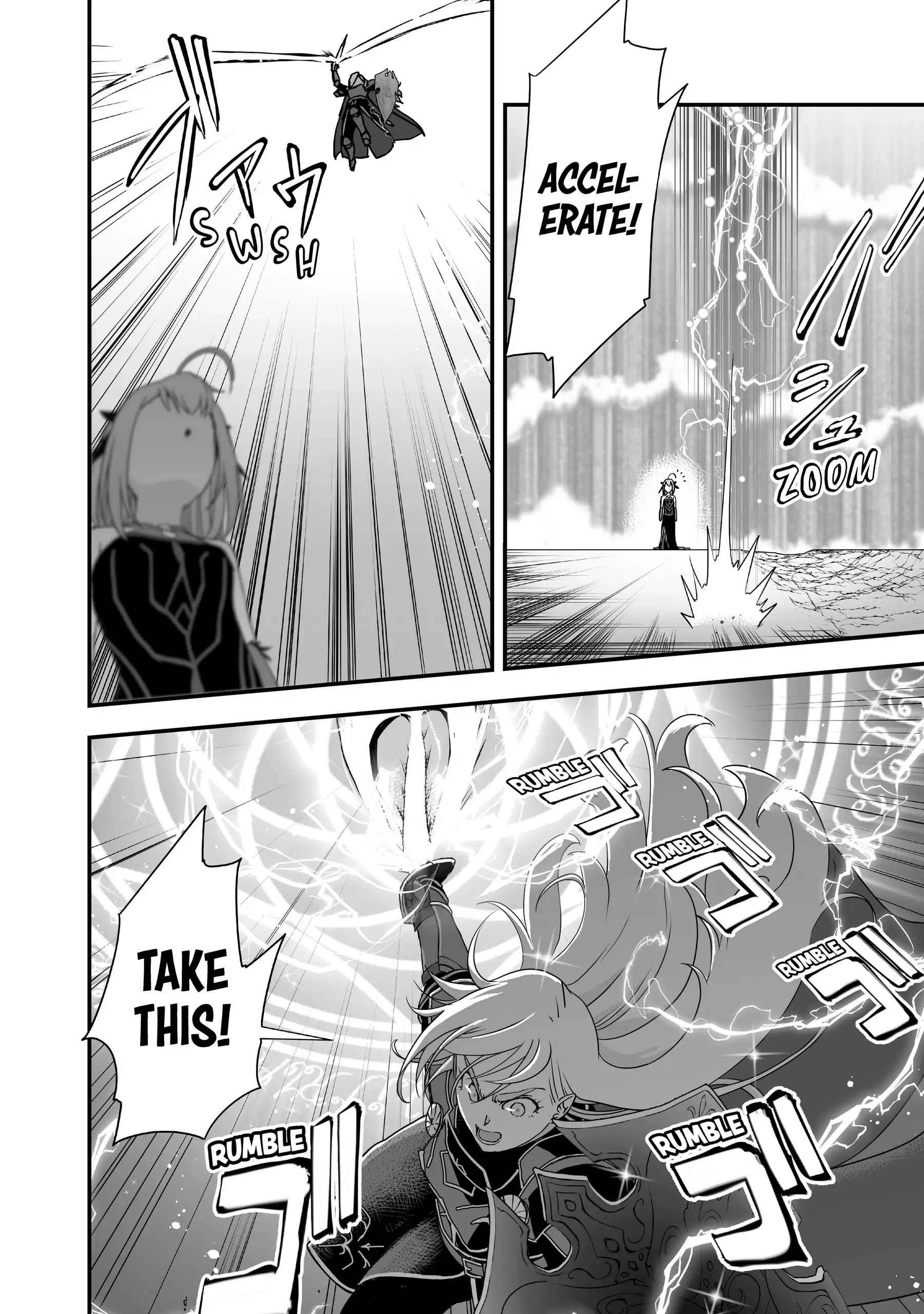 The Retired Demon Of The Maxed Out Village Chapter 17 - page 2