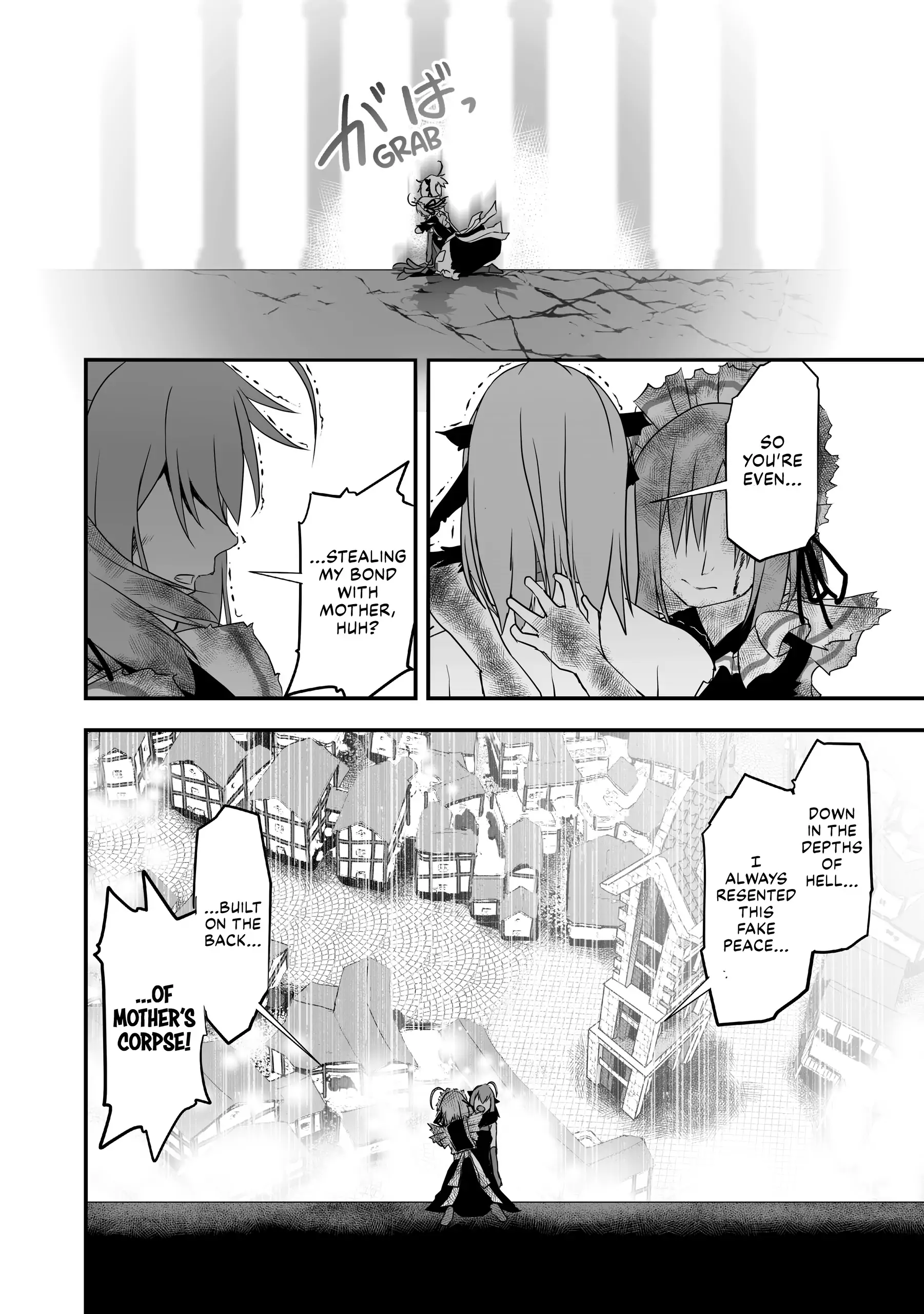 The Retired Demon Of The Maxed Out Village Chapter 18 - page 18
