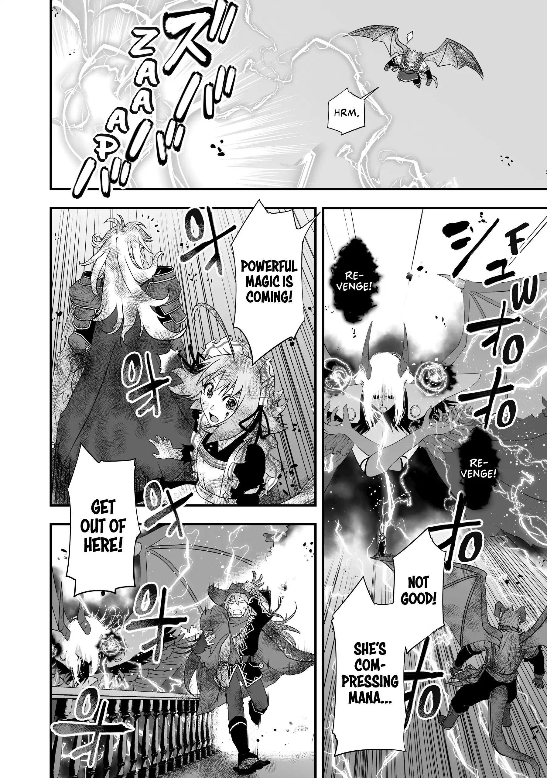 The Retired Demon Of The Maxed Out Village Chapter 18 - page 4