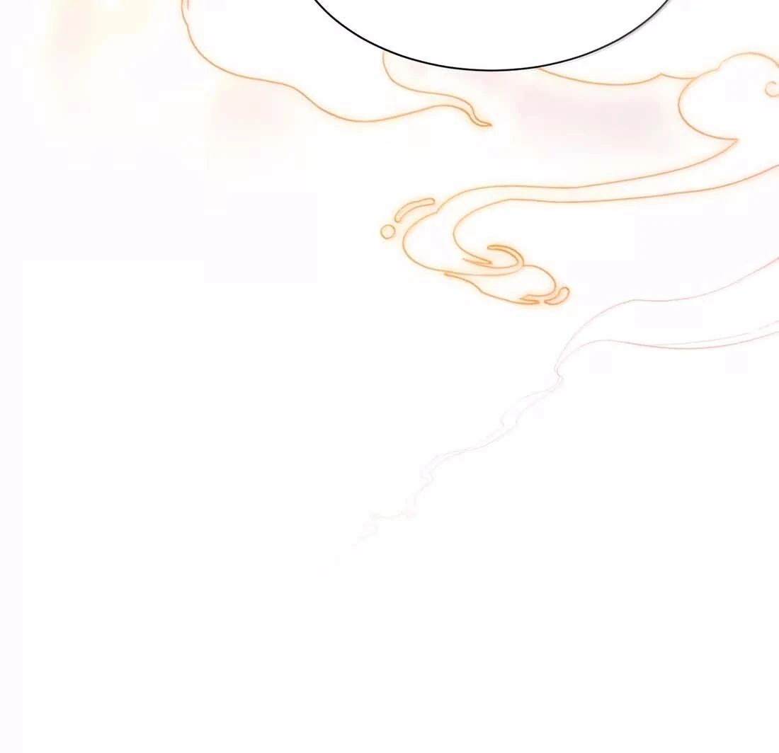 I Have to Be a Great Villain Chapter 191 - page 118