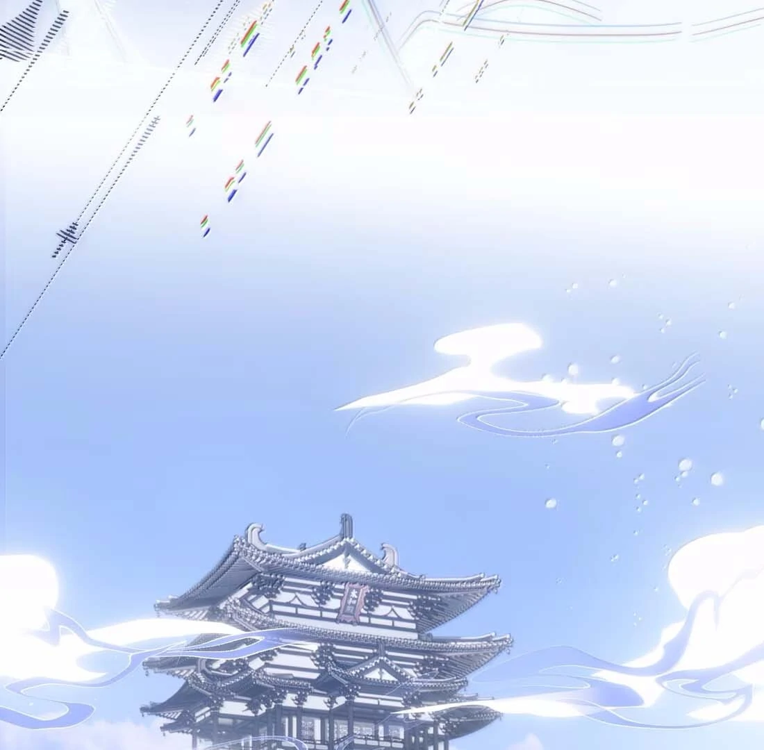 I Have to Be a Great Villain Chapter 191 - page 38