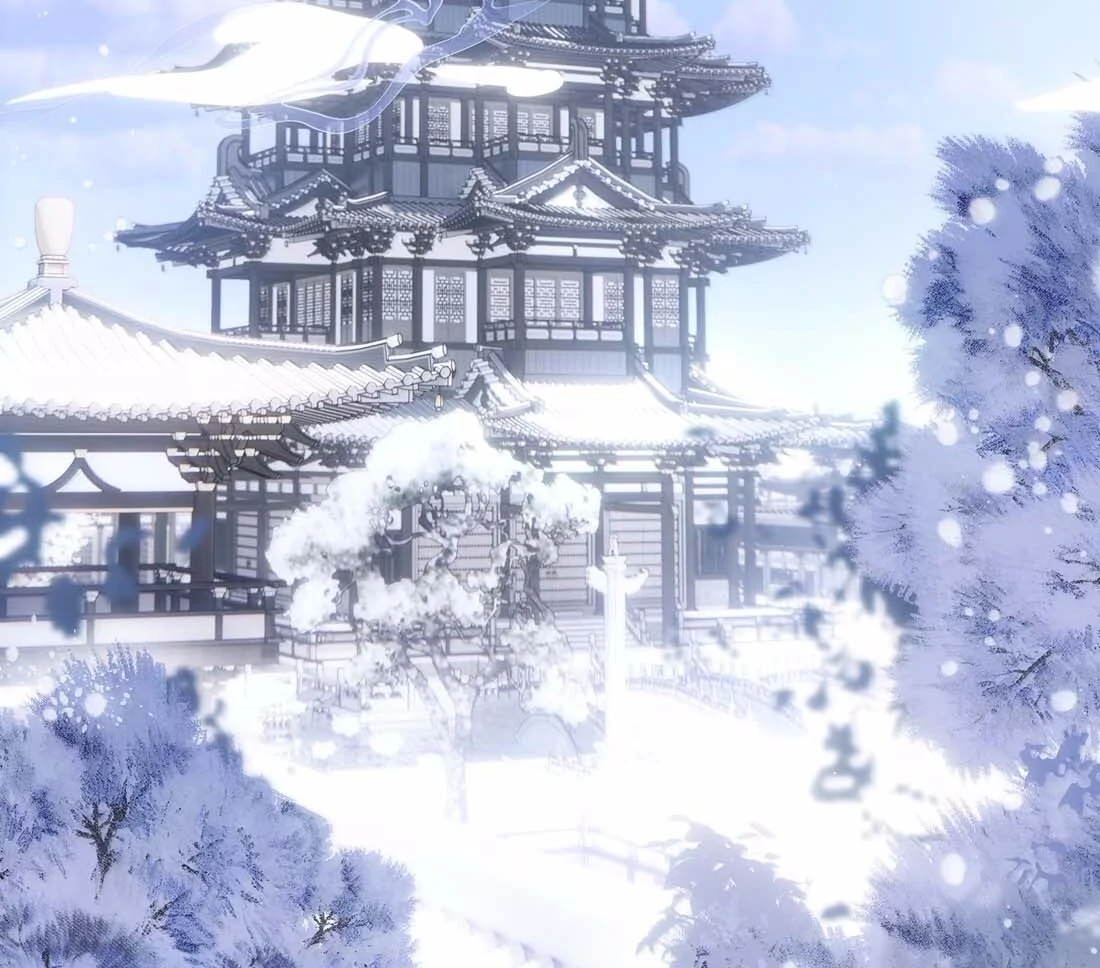 I Have to Be a Great Villain Chapter 191 - page 39