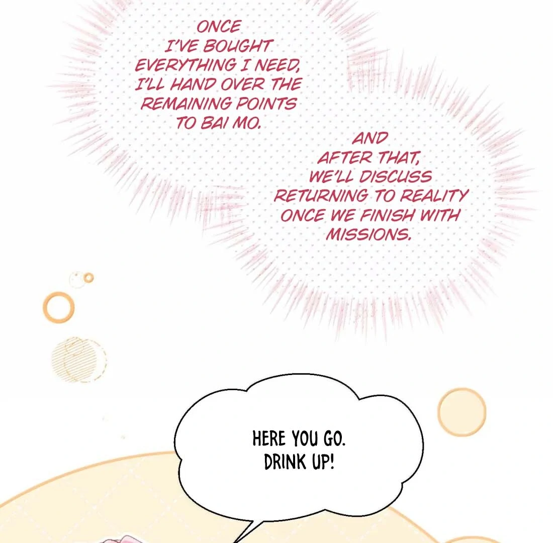 I Have to Be a Great Villain Chapter 191 - page 66