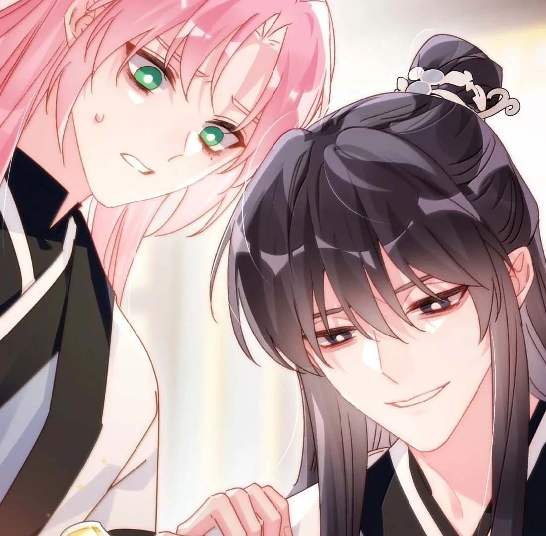 I Have to Be a Great Villain Chapter 191 - page 75