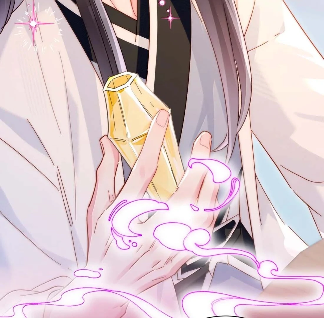 I Have to Be a Great Villain Chapter 191 - page 82