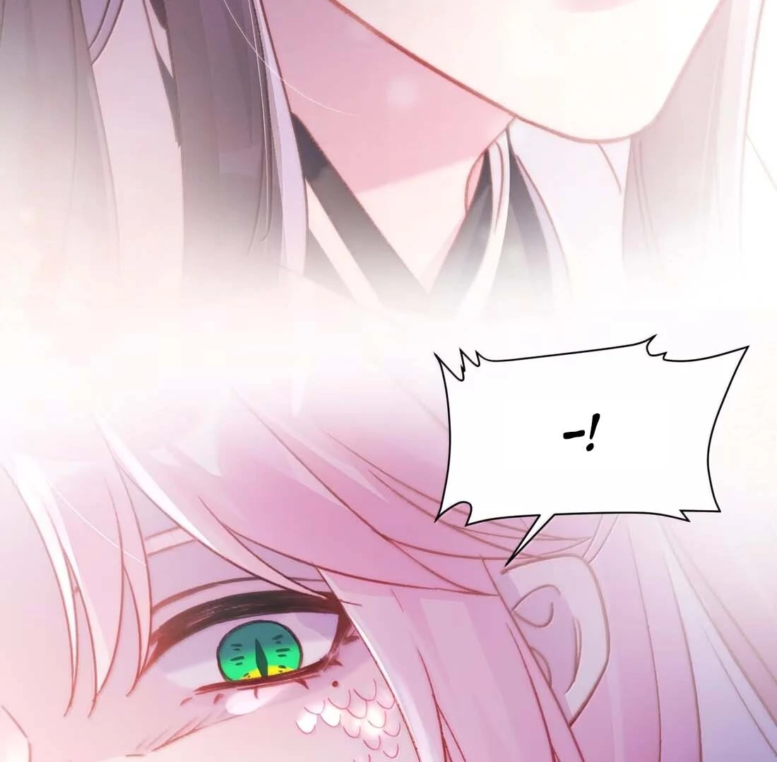 I Have to Be a Great Villain Chapter 191 - page 84