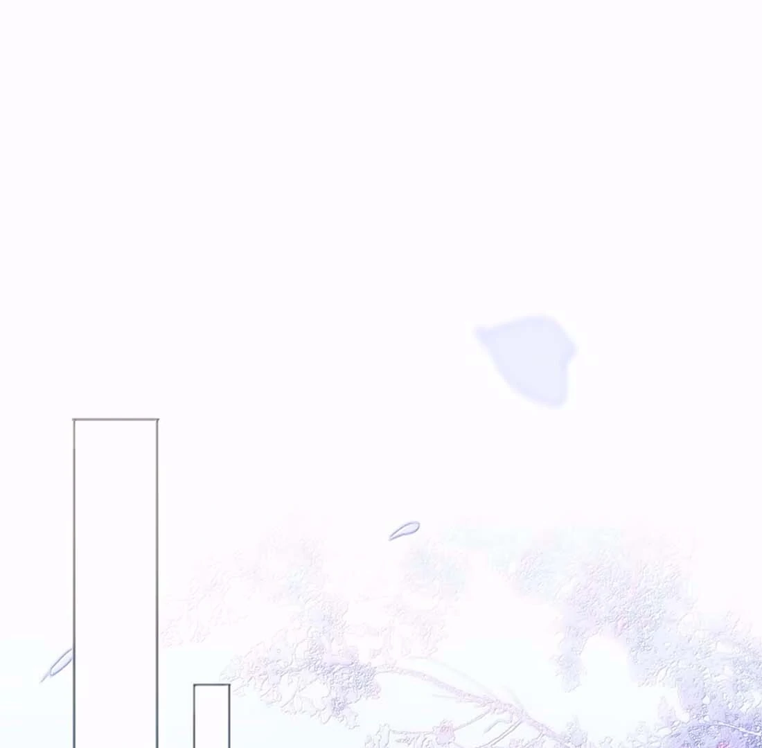 I Have to Be a Great Villain Chapter 192 - page 1