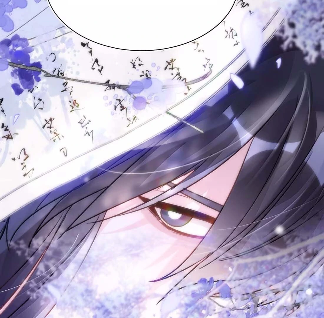 I Have to Be a Great Villain Chapter 192 - page 105