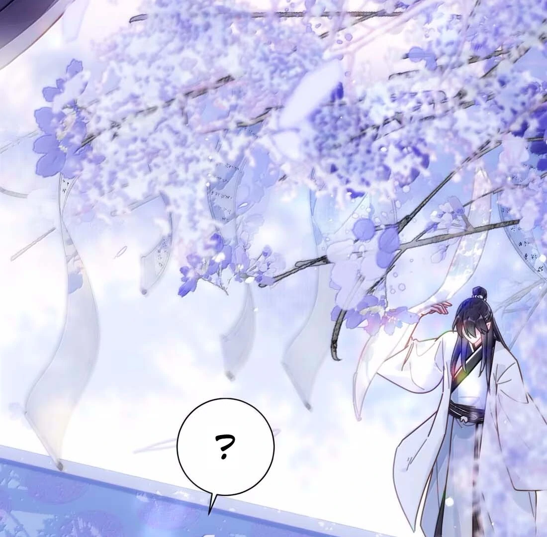 I Have to Be a Great Villain Chapter 192 - page 106