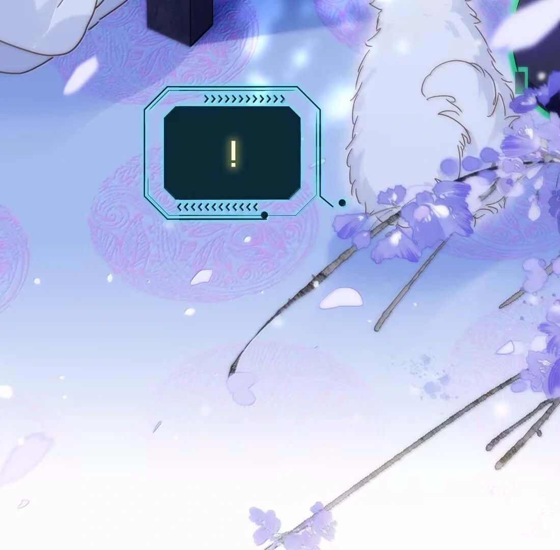 I Have to Be a Great Villain Chapter 192 - page 115