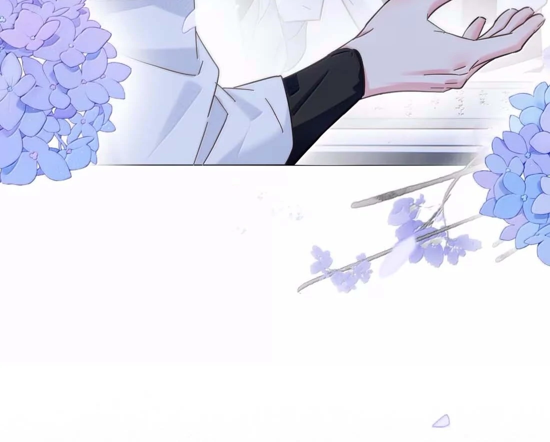 I Have to Be a Great Villain Chapter 192 - page 17