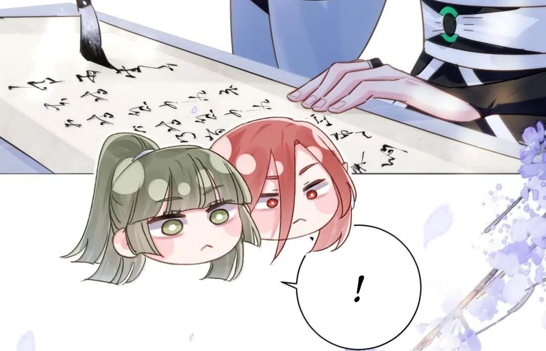 I Have to Be a Great Villain Chapter 192 - page 31