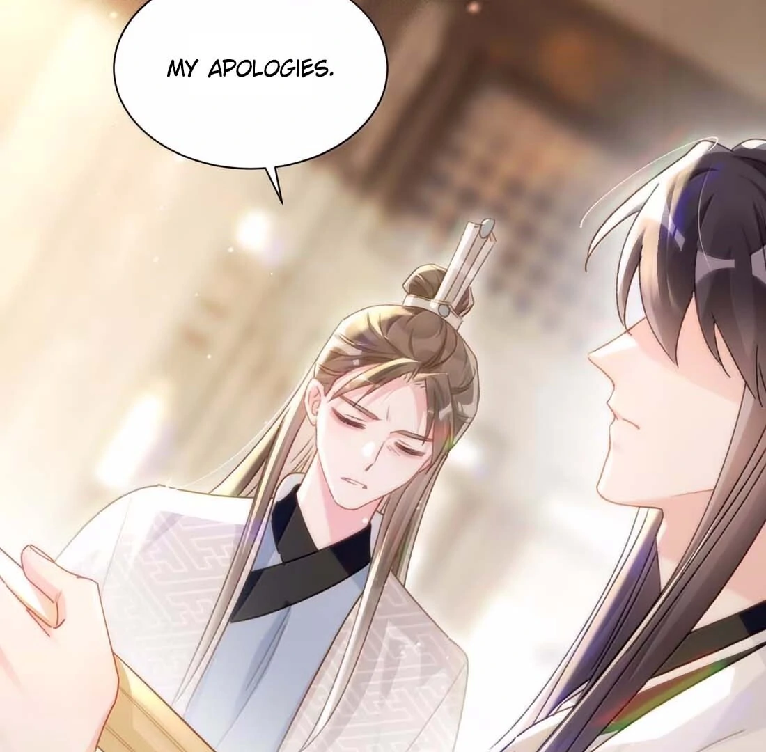 I Have to Be a Great Villain Chapter 192 - page 45