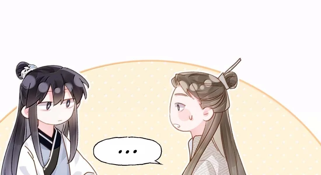 I Have to Be a Great Villain Chapter 192 - page 62