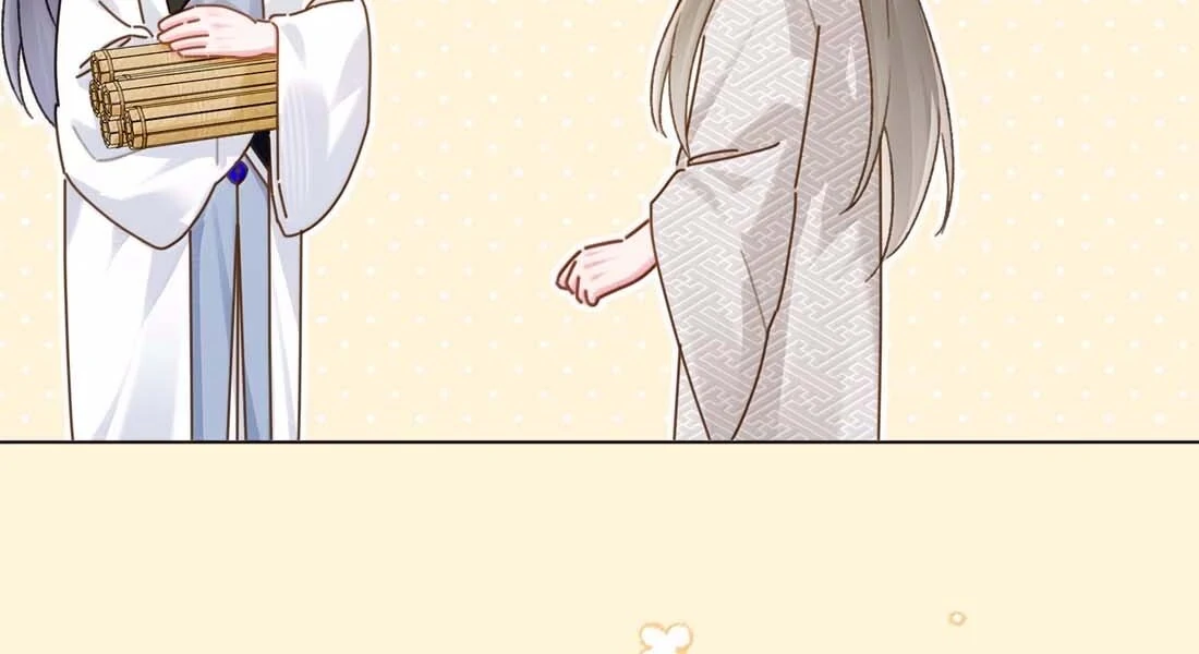 I Have to Be a Great Villain Chapter 192 - page 63