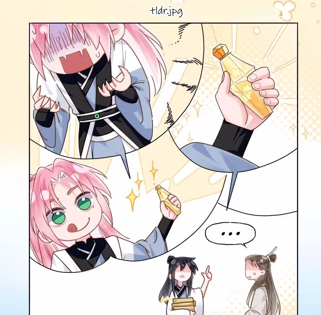 I Have to Be a Great Villain Chapter 192 - page 64