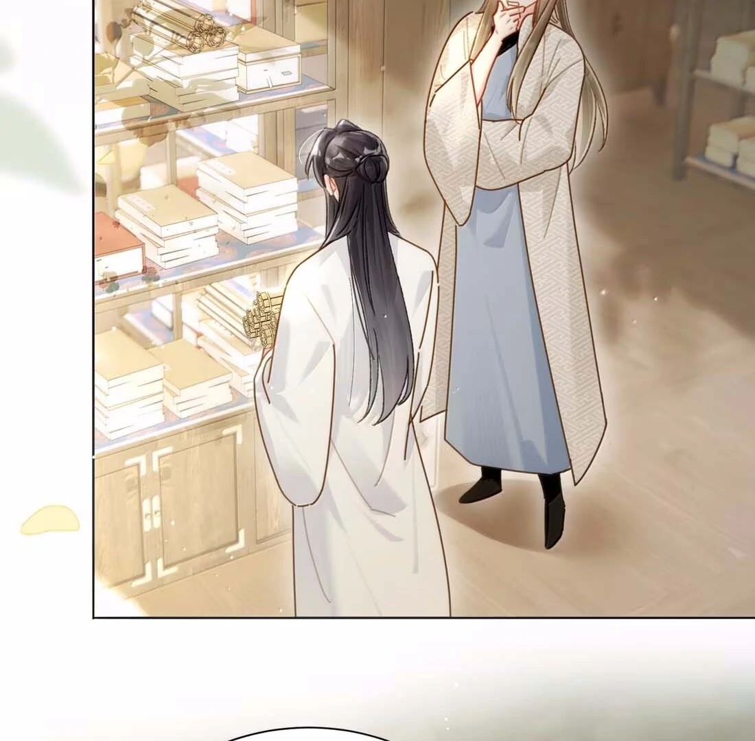 I Have to Be a Great Villain Chapter 192 - page 67