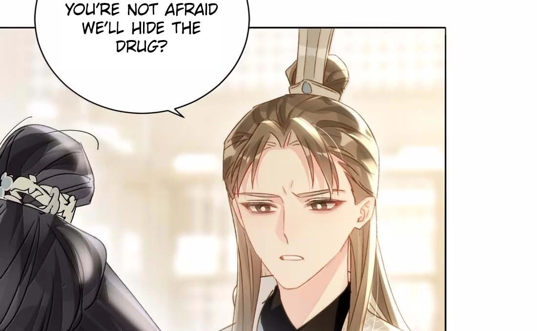 I Have to Be a Great Villain Chapter 192 - page 72