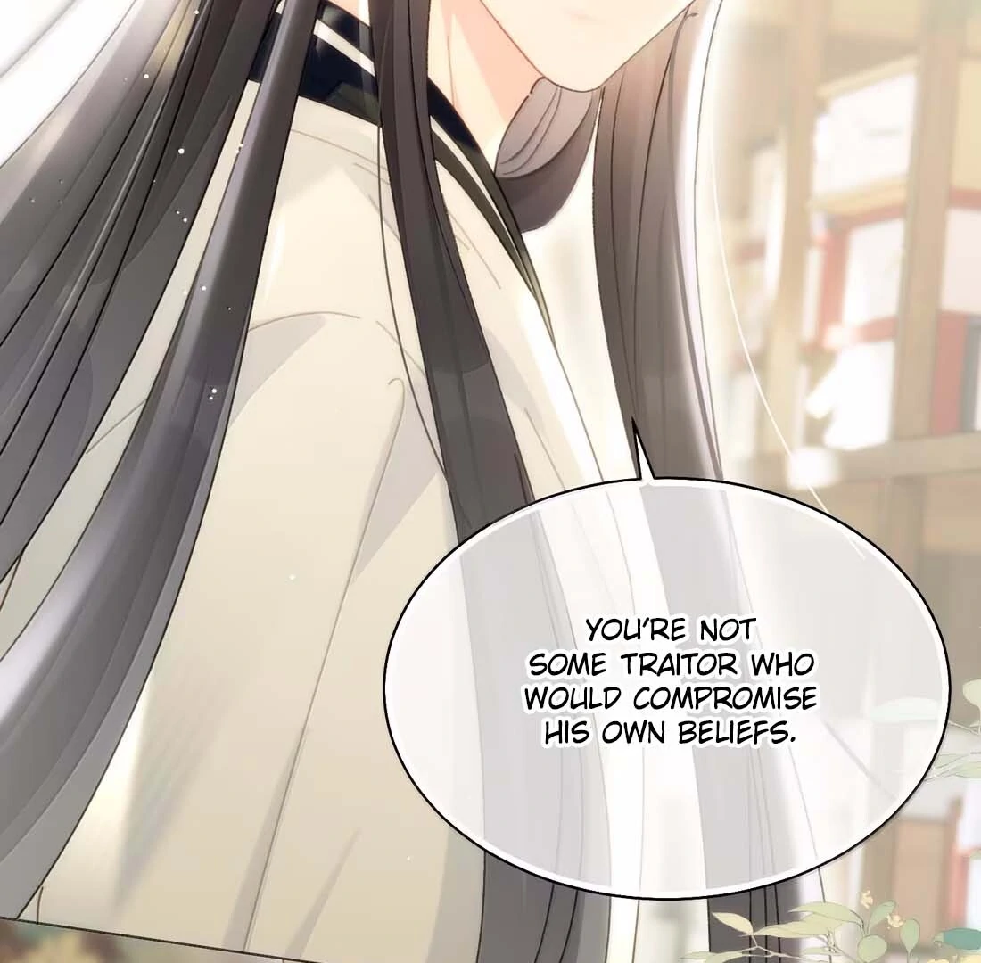 I Have to Be a Great Villain Chapter 192 - page 76