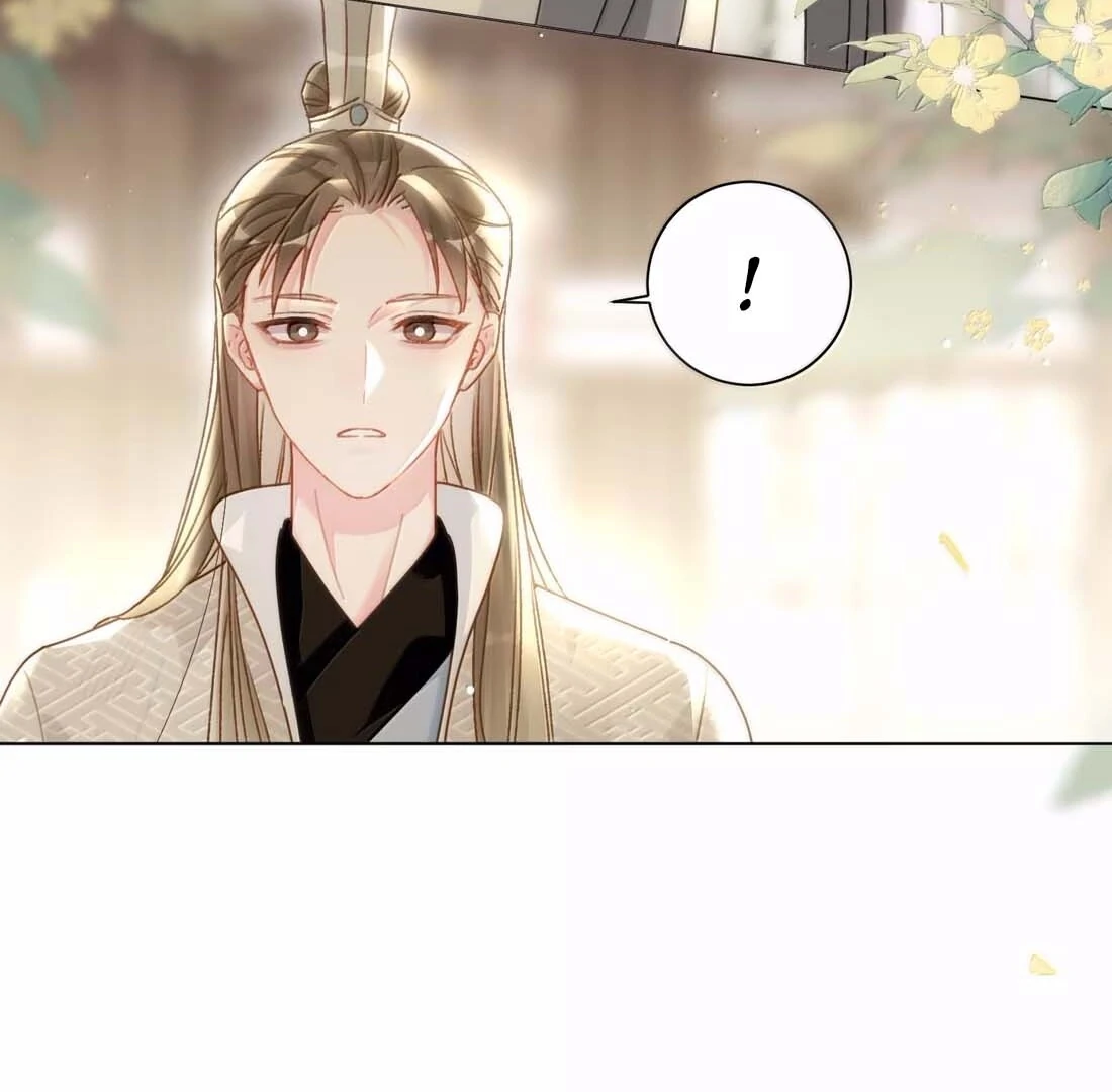 I Have to Be a Great Villain Chapter 192 - page 77