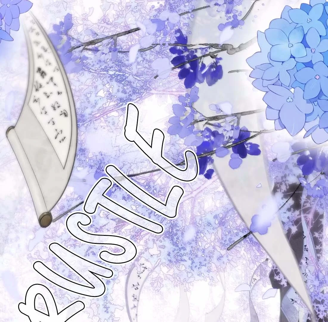 I Have to Be a Great Villain Chapter 192 - page 9