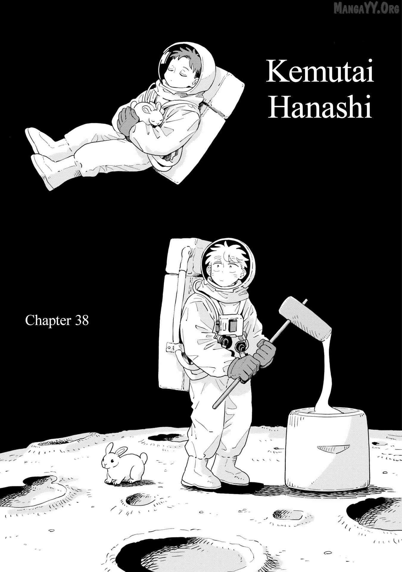 Kemutai Hanashi Chapter 38 - page 4