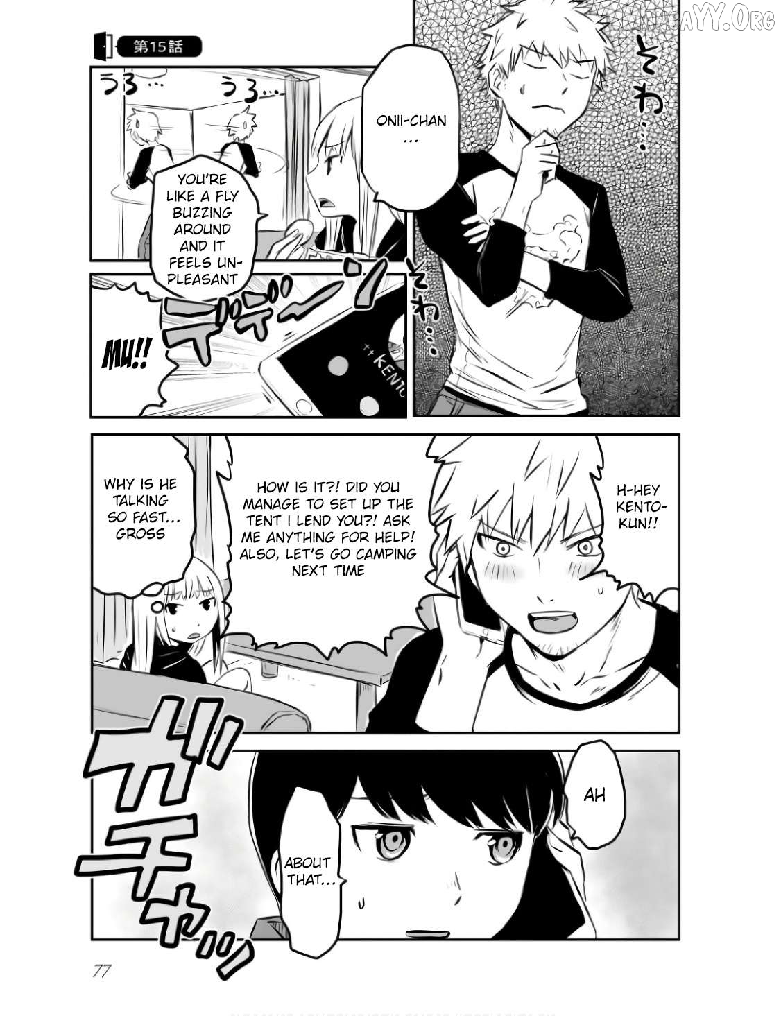Otonari No Oneesan Ni Arekore Sareru Manga Chapter 15 - page 1