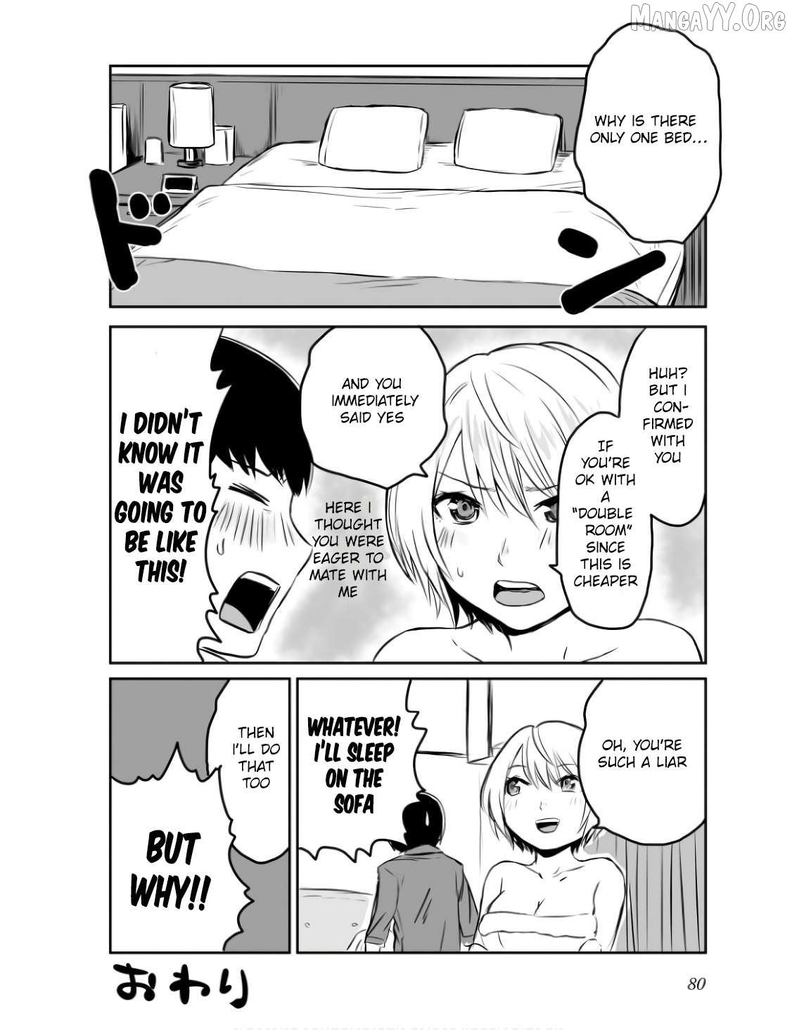 Otonari No Oneesan Ni Arekore Sareru Manga Chapter 15 - page 4