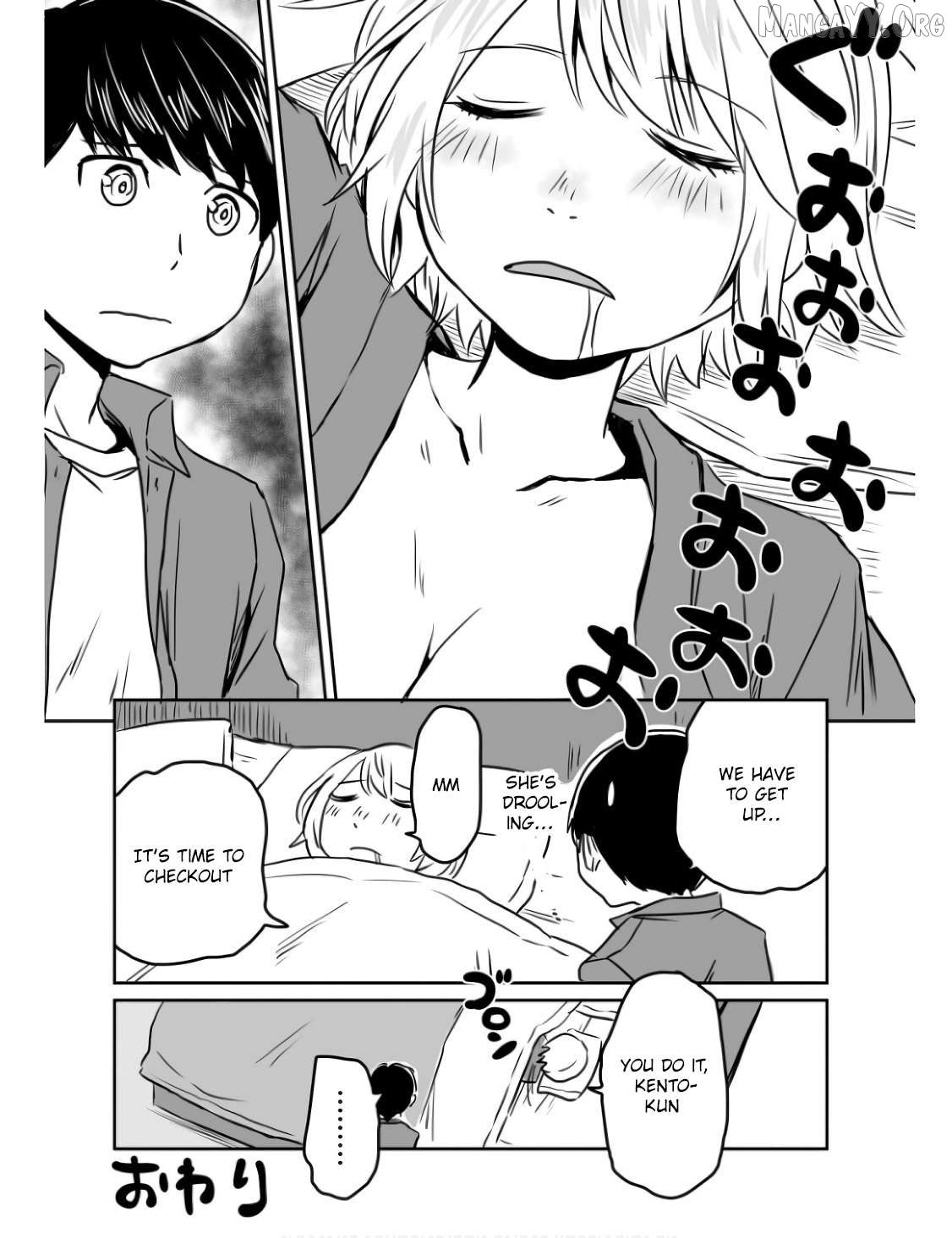 Otonari No Oneesan Ni Arekore Sareru Manga Chapter 15.5 - page 10