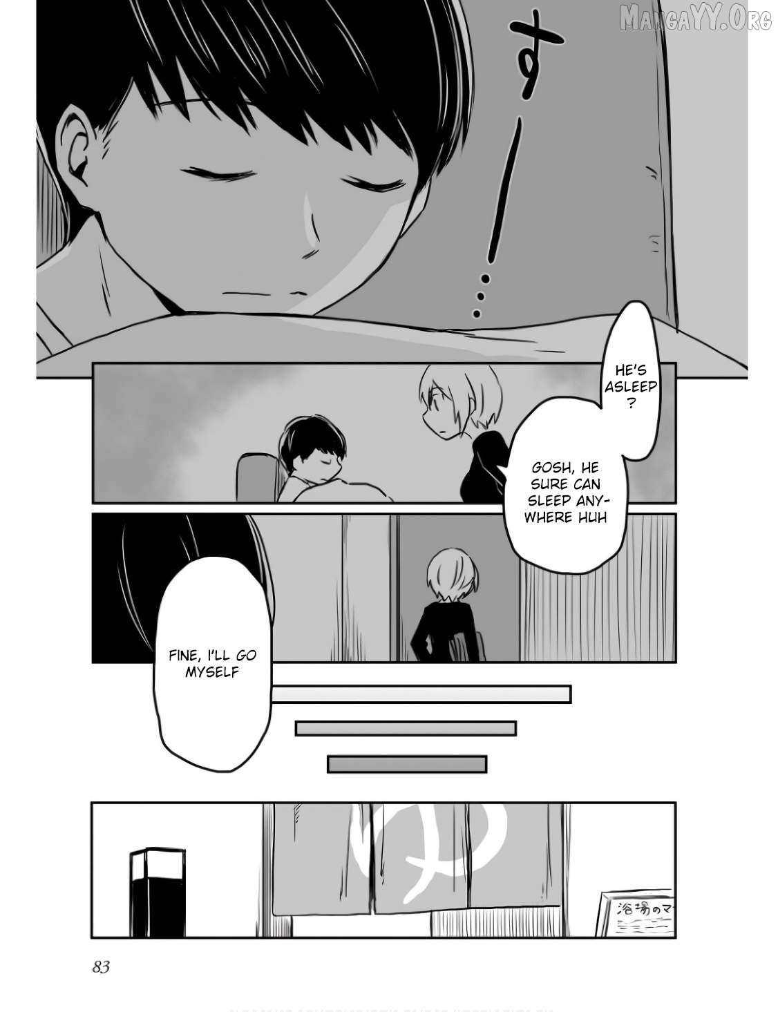 Otonari No Oneesan Ni Arekore Sareru Manga Chapter 15.5 - page 4