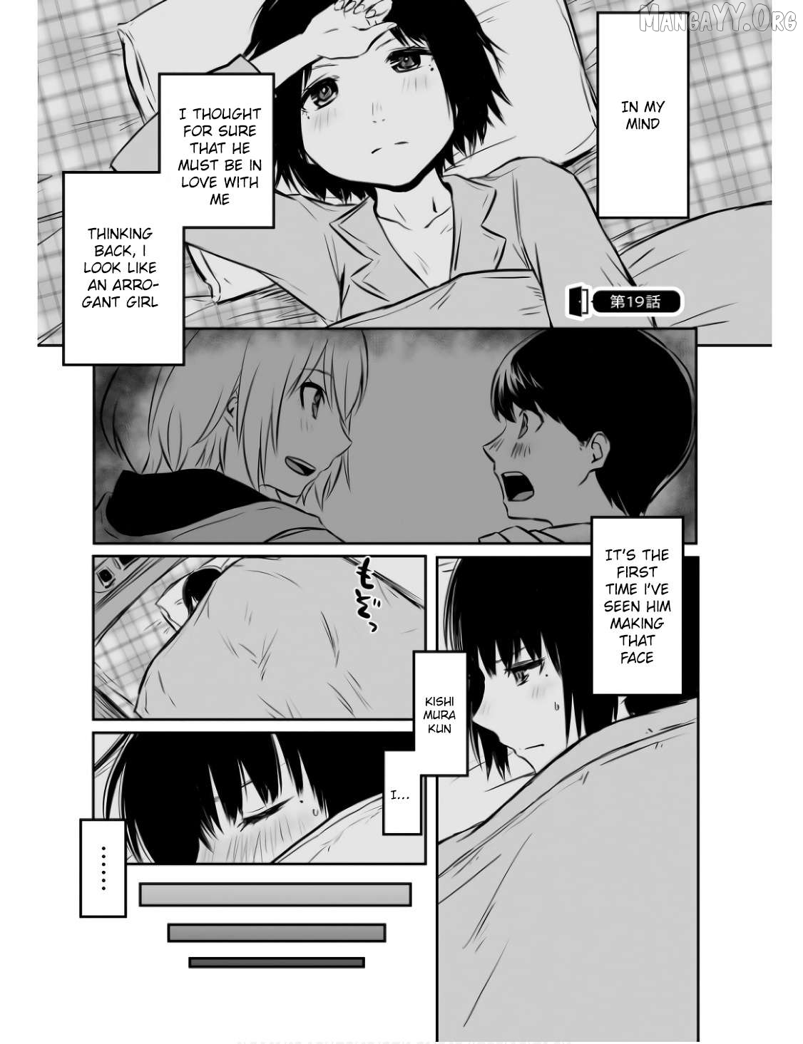 Otonari No Oneesan Ni Arekore Sareru Manga Chapter 19 - page 2
