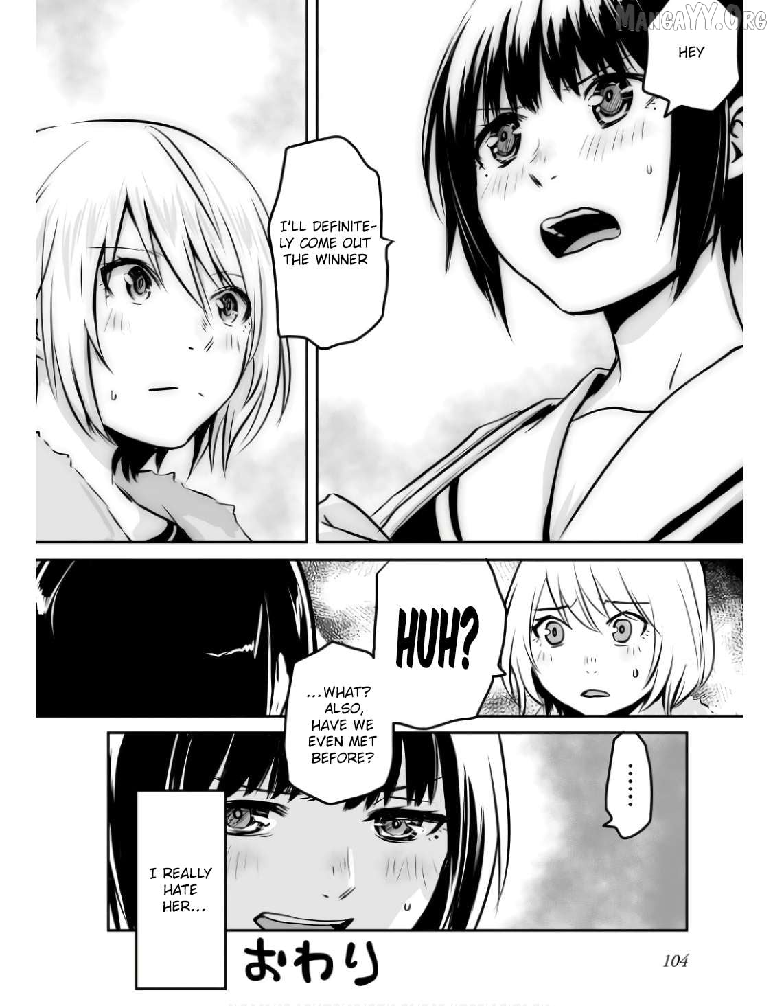 Otonari No Oneesan Ni Arekore Sareru Manga Chapter 19 - page 5