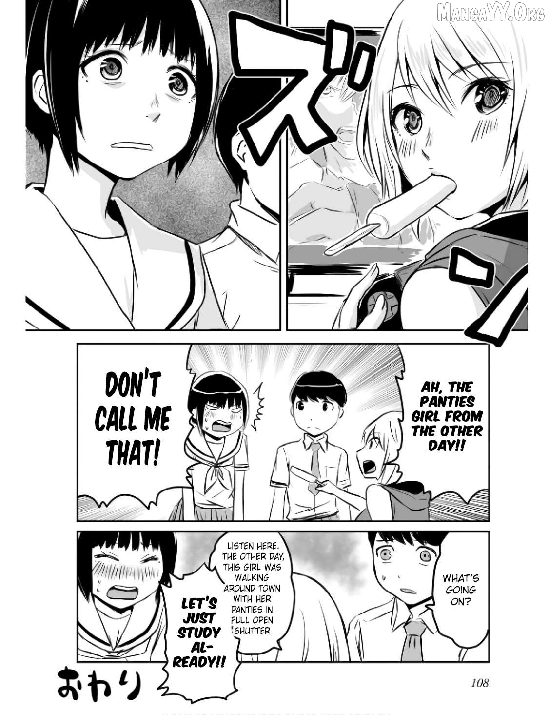 Otonari No Oneesan Ni Arekore Sareru Manga Chapter 20 - page 5