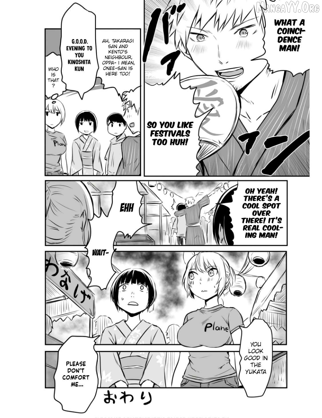 Otonari No Oneesan Ni Arekore Sareru Manga Chapter 22 - page 6