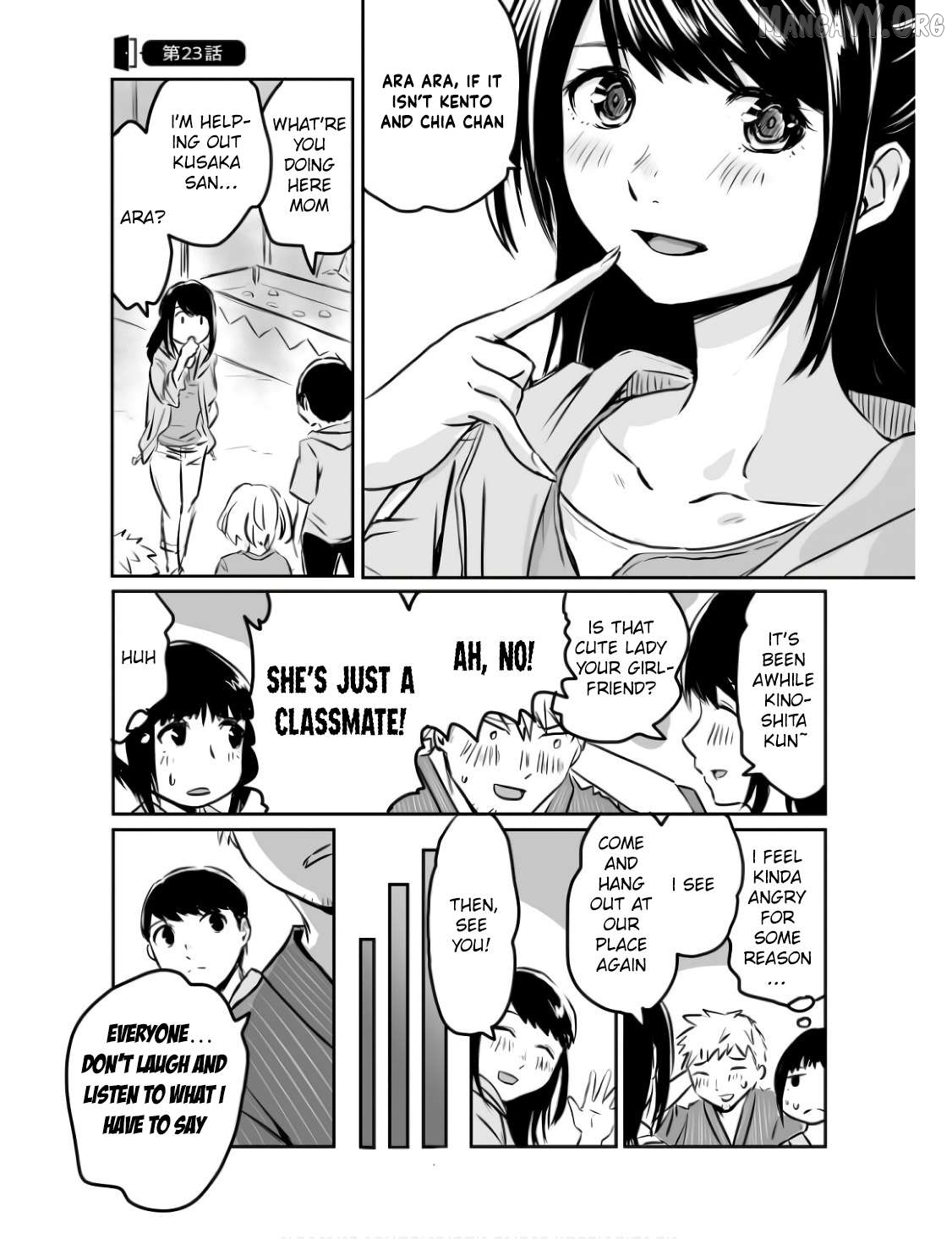 Otonari No Oneesan Ni Arekore Sareru Manga Chapter 23 - page 2