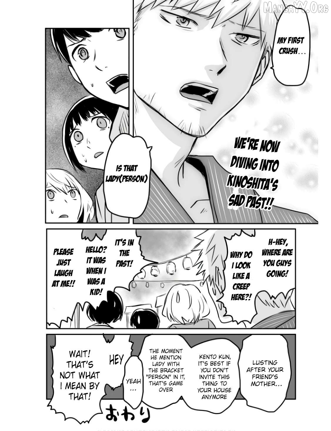 Otonari No Oneesan Ni Arekore Sareru Manga Chapter 23 - page 3