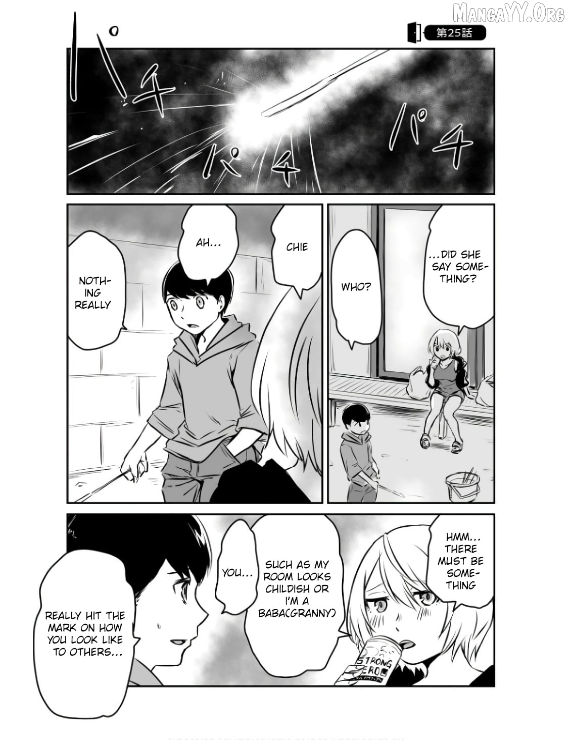 Otonari No Oneesan Ni Arekore Sareru Manga Chapter 25 - page 2