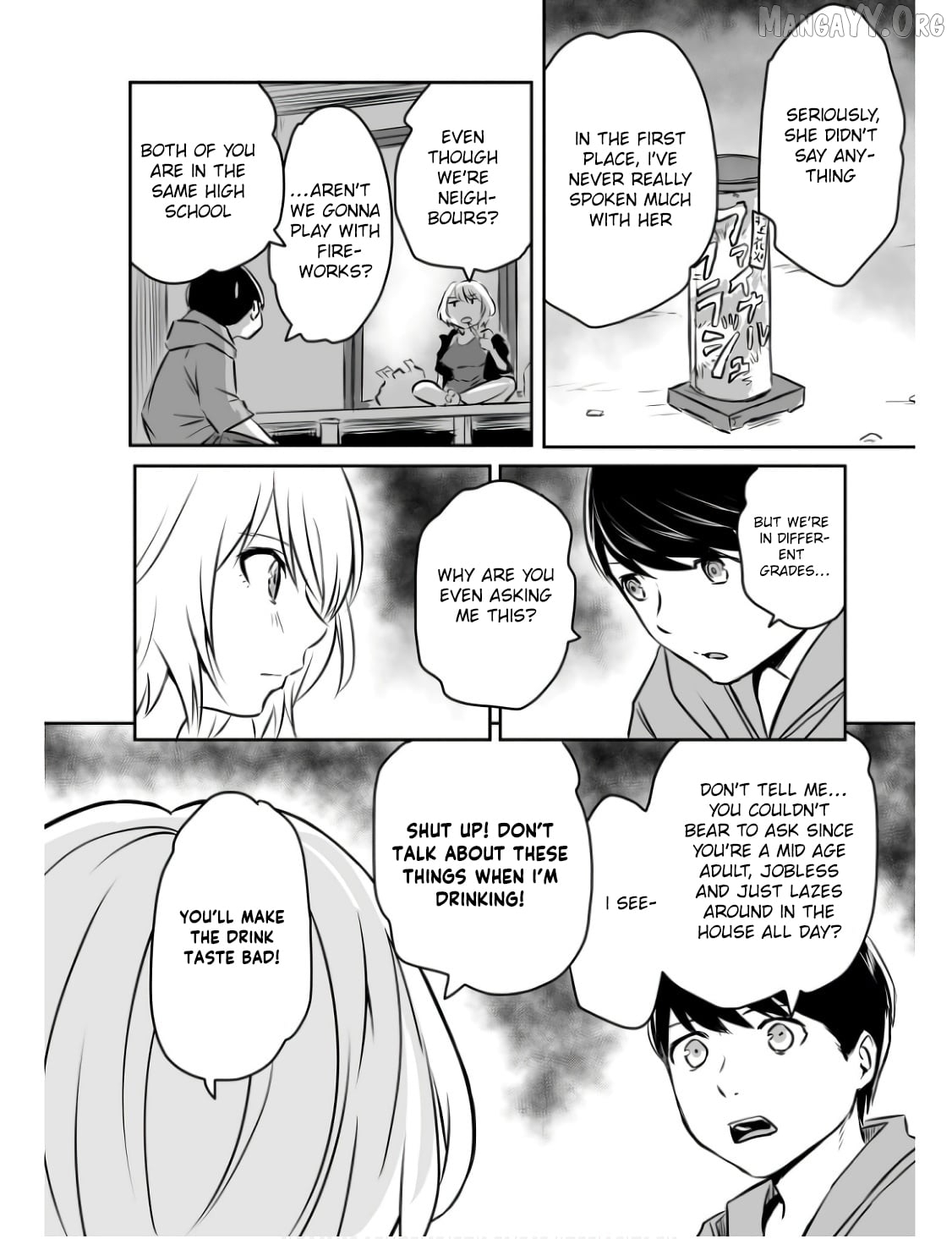 Otonari No Oneesan Ni Arekore Sareru Manga Chapter 25 - page 3