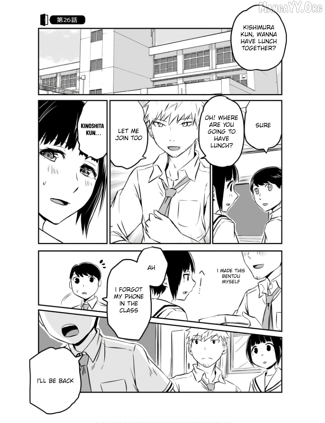 Otonari No Oneesan Ni Arekore Sareru Manga Chapter 26 - page 2
