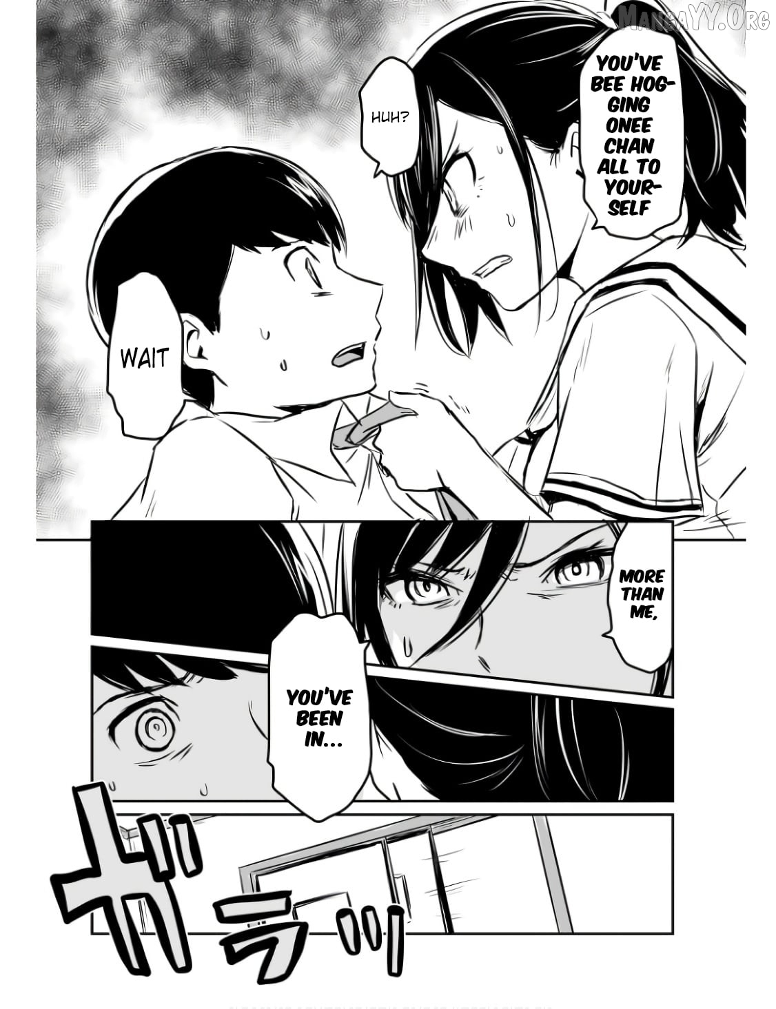 Otonari No Oneesan Ni Arekore Sareru Manga Chapter 26 - page 8