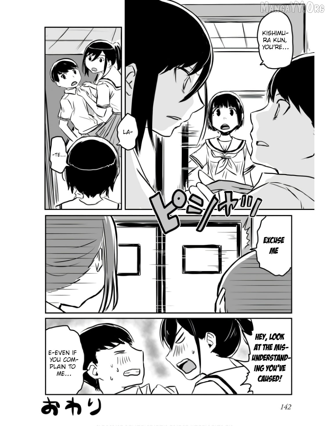 Otonari No Oneesan Ni Arekore Sareru Manga Chapter 26 - page 9