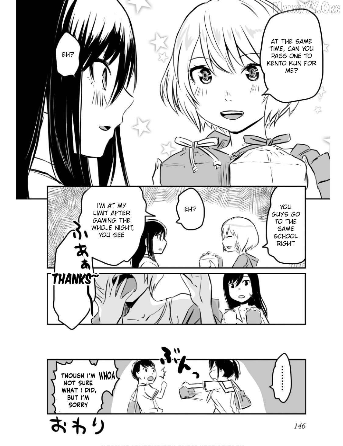 Otonari No Oneesan Ni Arekore Sareru Manga Chapter 27 - page 5
