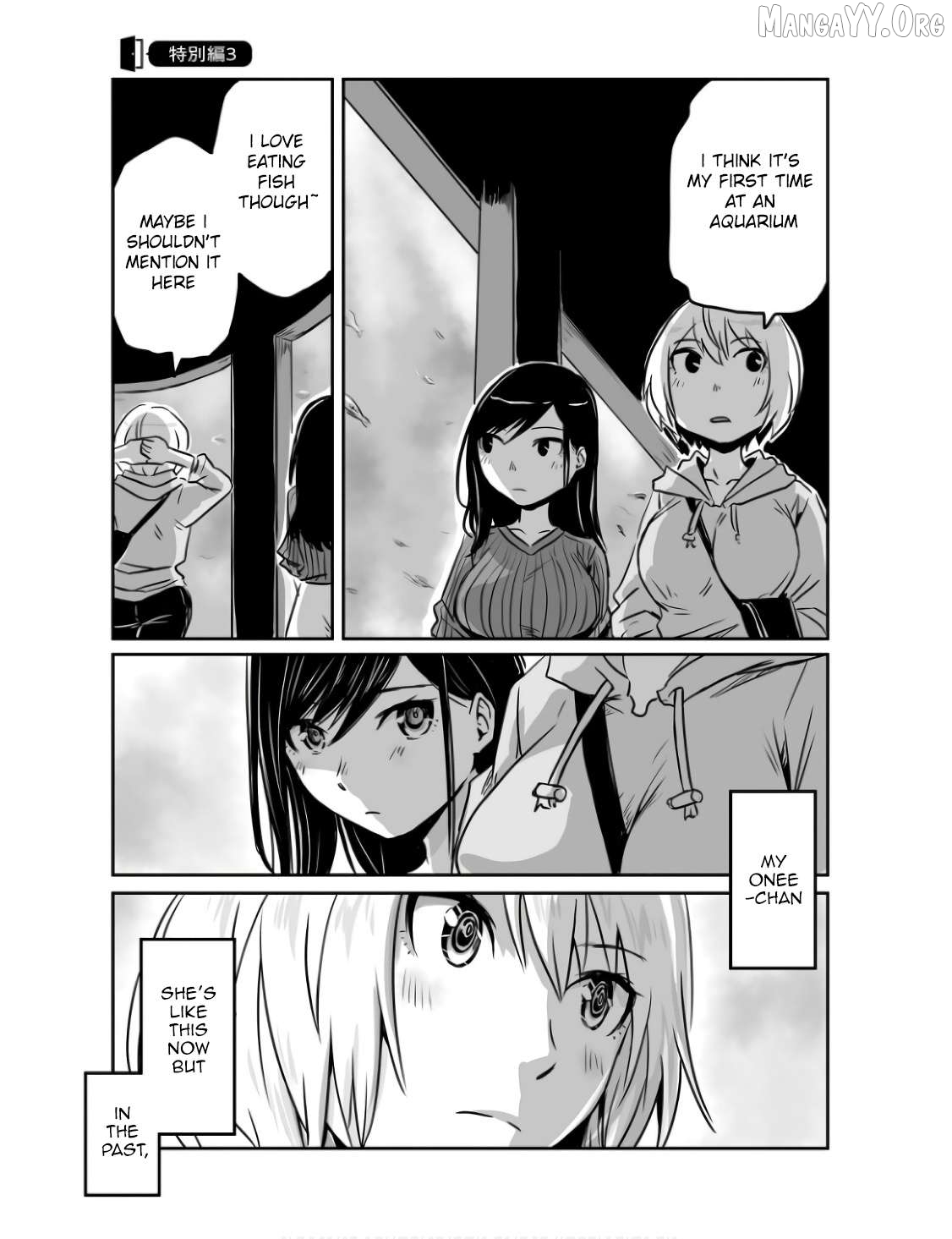 Otonari No Oneesan Ni Arekore Sareru Manga Chapter 28.5 - page 2