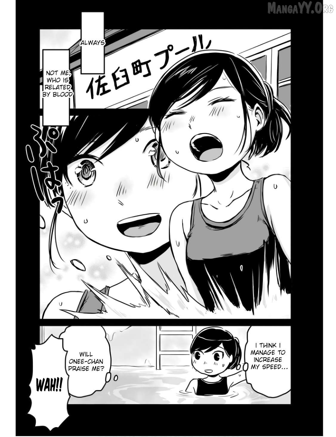 Otonari No Oneesan Ni Arekore Sareru Manga Chapter 28.5 - page 4