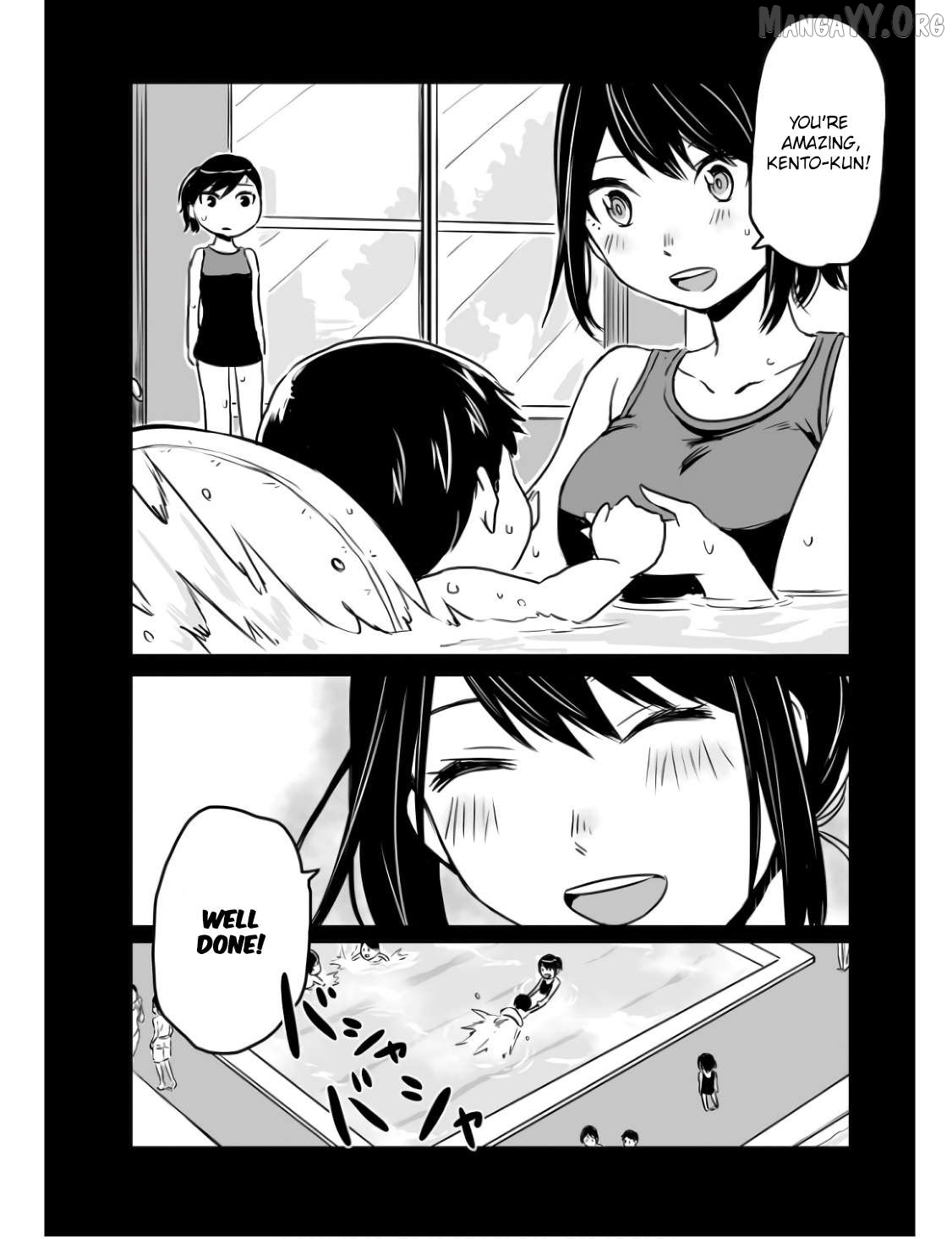 Otonari No Oneesan Ni Arekore Sareru Manga Chapter 28.5 - page 5