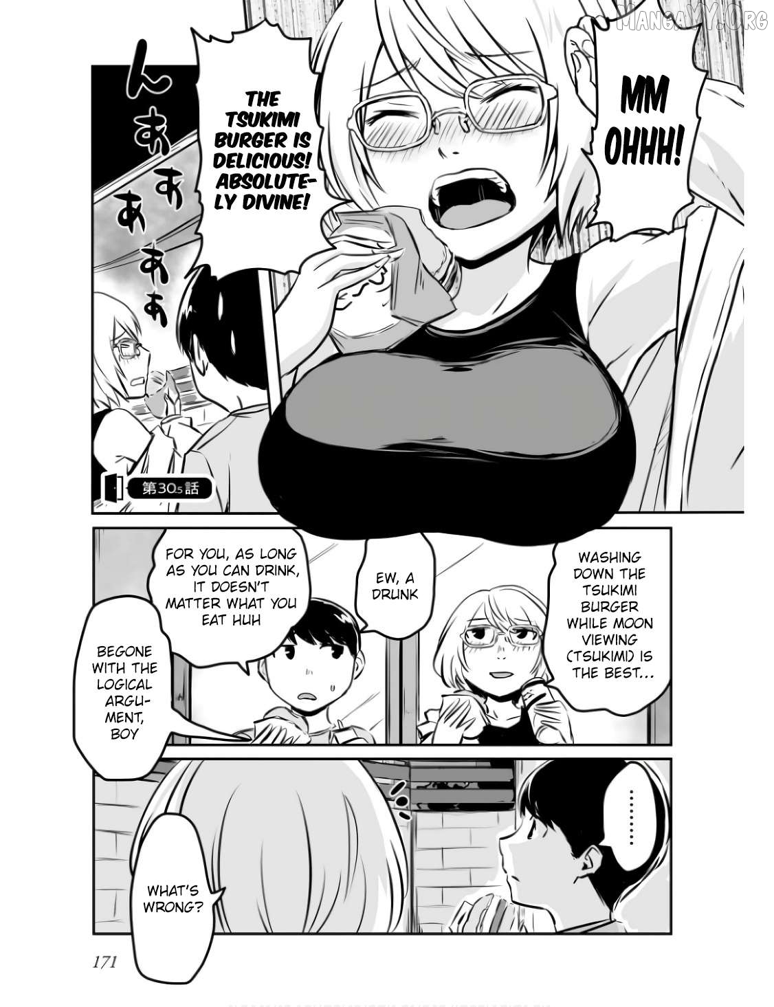 Otonari No Oneesan Ni Arekore Sareru Manga Chapter 30.5 - page 3