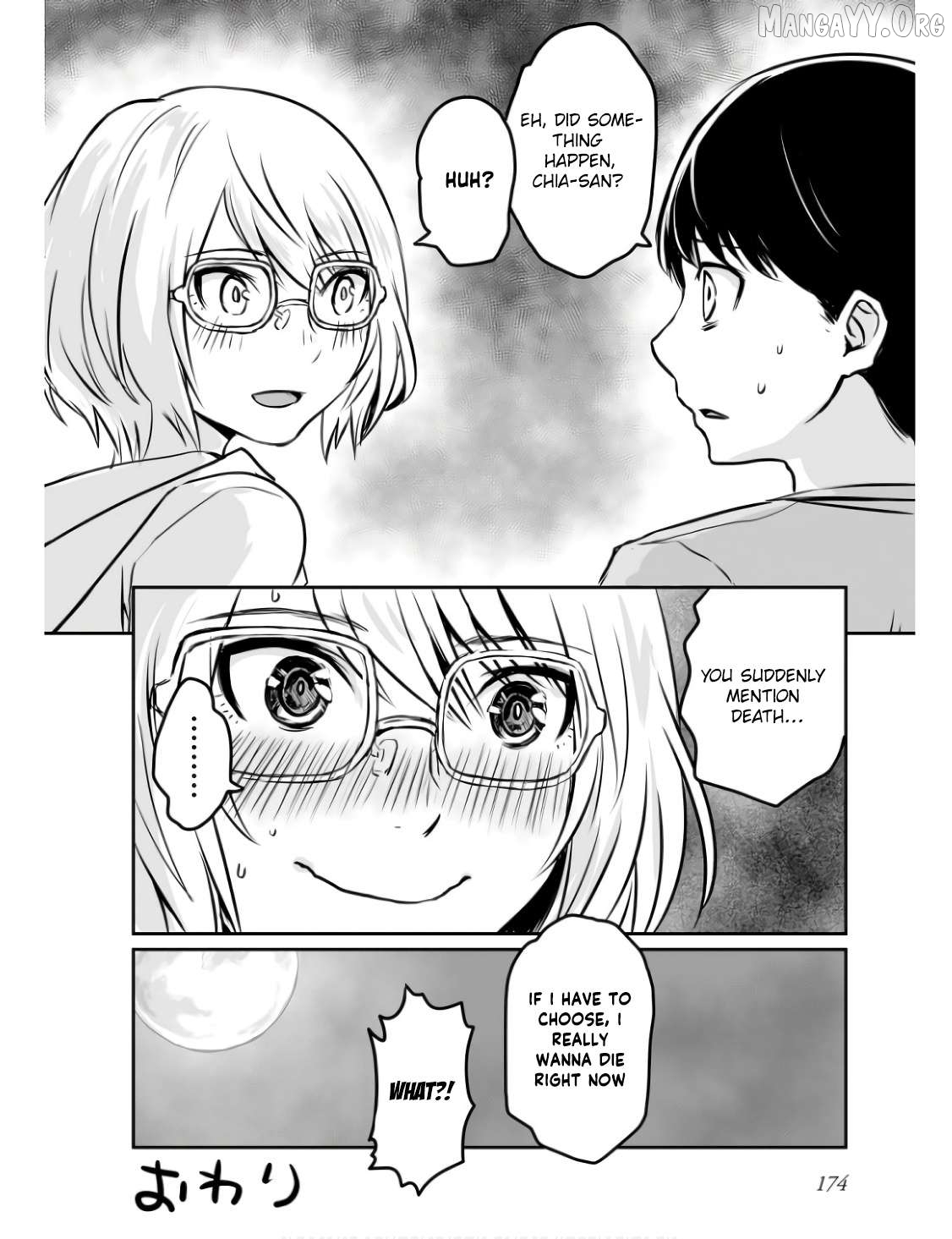 Otonari No Oneesan Ni Arekore Sareru Manga Chapter 30.5 - page 6
