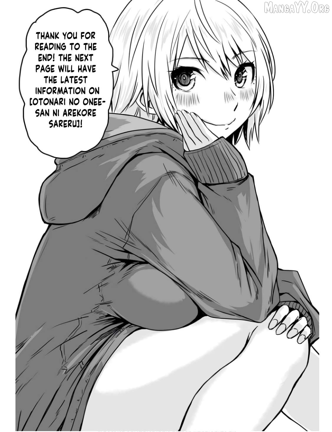 Otonari No Oneesan Ni Arekore Sareru Manga Chapter 30.5 - page 7