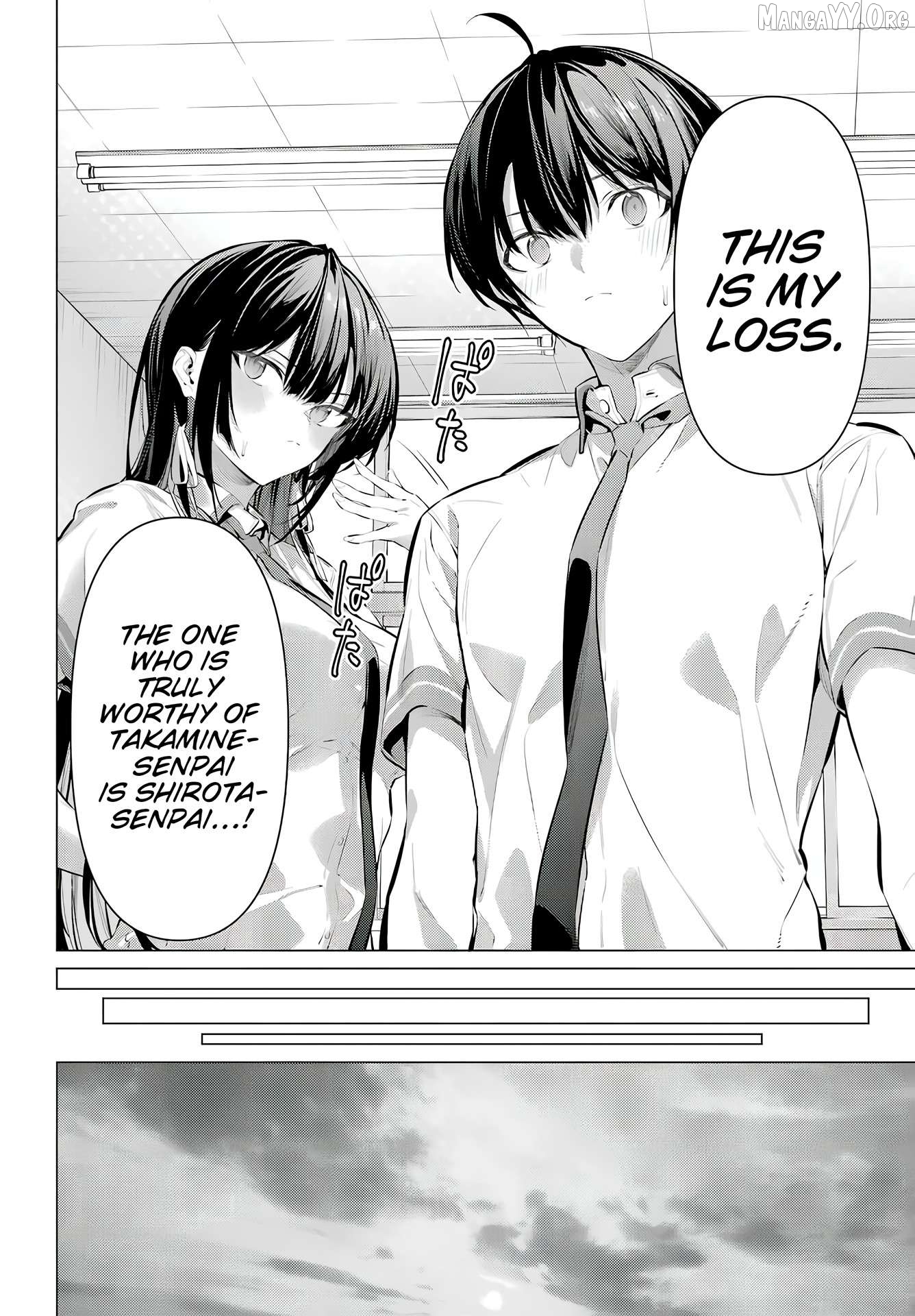 Haite Kudasai, Takamine-San Chapter 68.2 - page 7