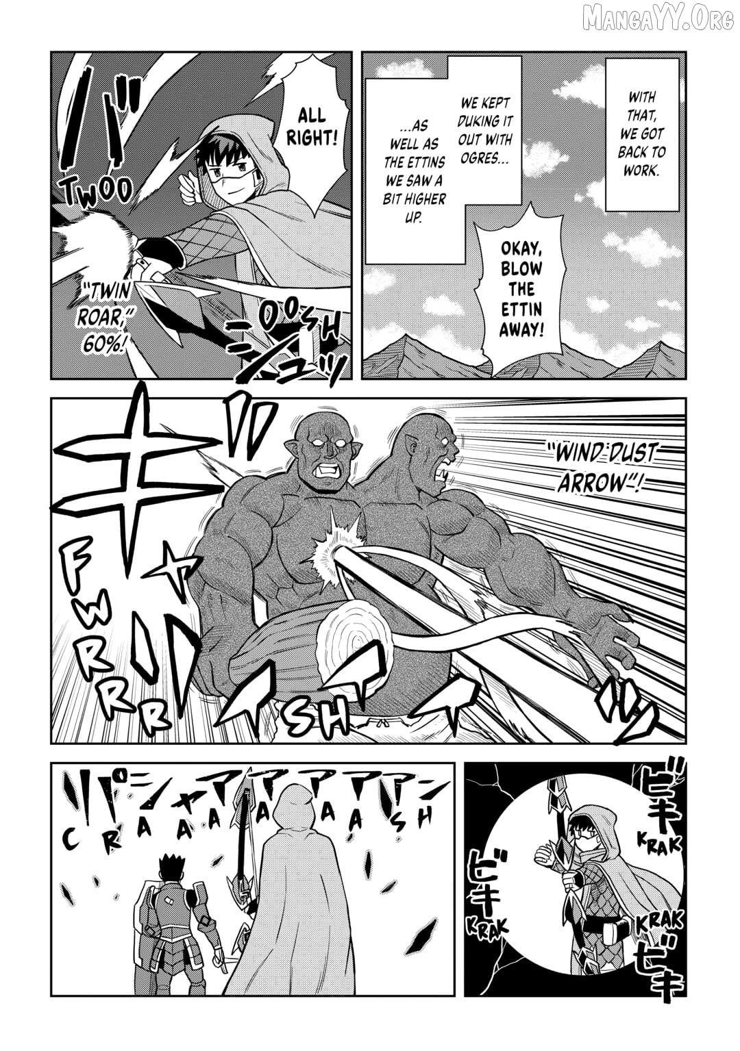 Toaru Ossan no VRMMO Katsudouki Chapter 98 - page 4